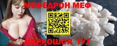 дурь Можга