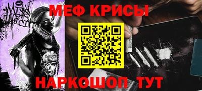 дурь Можга