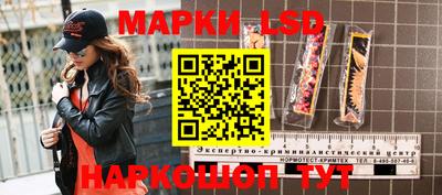 мдма Можайск