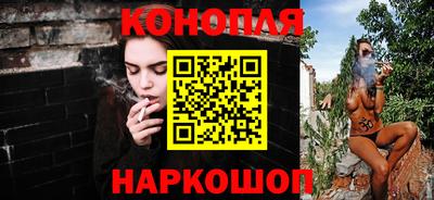 метамфетамин Моздок