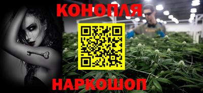 метамфетамин Моздок