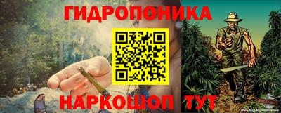 мдма Можайск