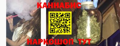 мдма Можайск