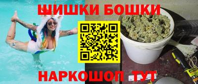 дурь Можга