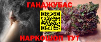 мдма Можайск
