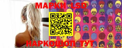 мдма Можайск