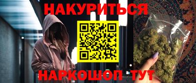 дурь Можга