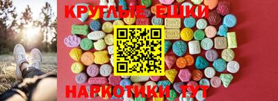 дурь Можга