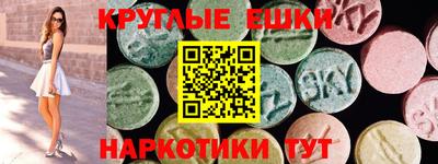 дурь Можга