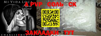 дурь Можга