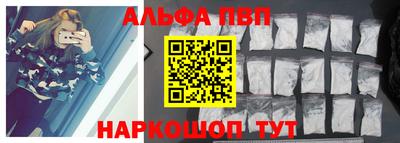 дурь Можга