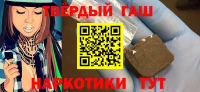 мдма Можайск
