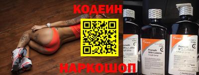 дурь Можга