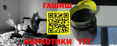 дурь Можга