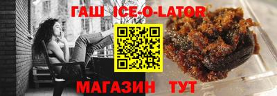 дурь Можга