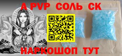 дурь Можга