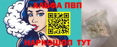 дурь Можга