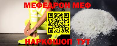 дурь Можга