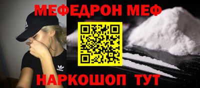 дурь Можга