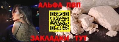 дурь Можга