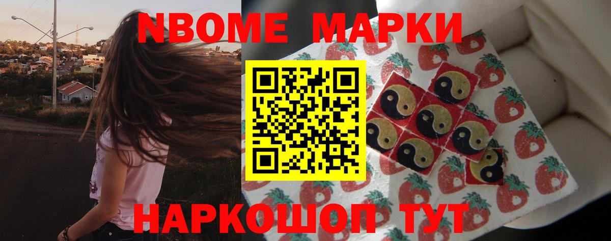 ЛСД экстази кислота  Вход с VPN  Владимир  ЛСД экстази кислота 